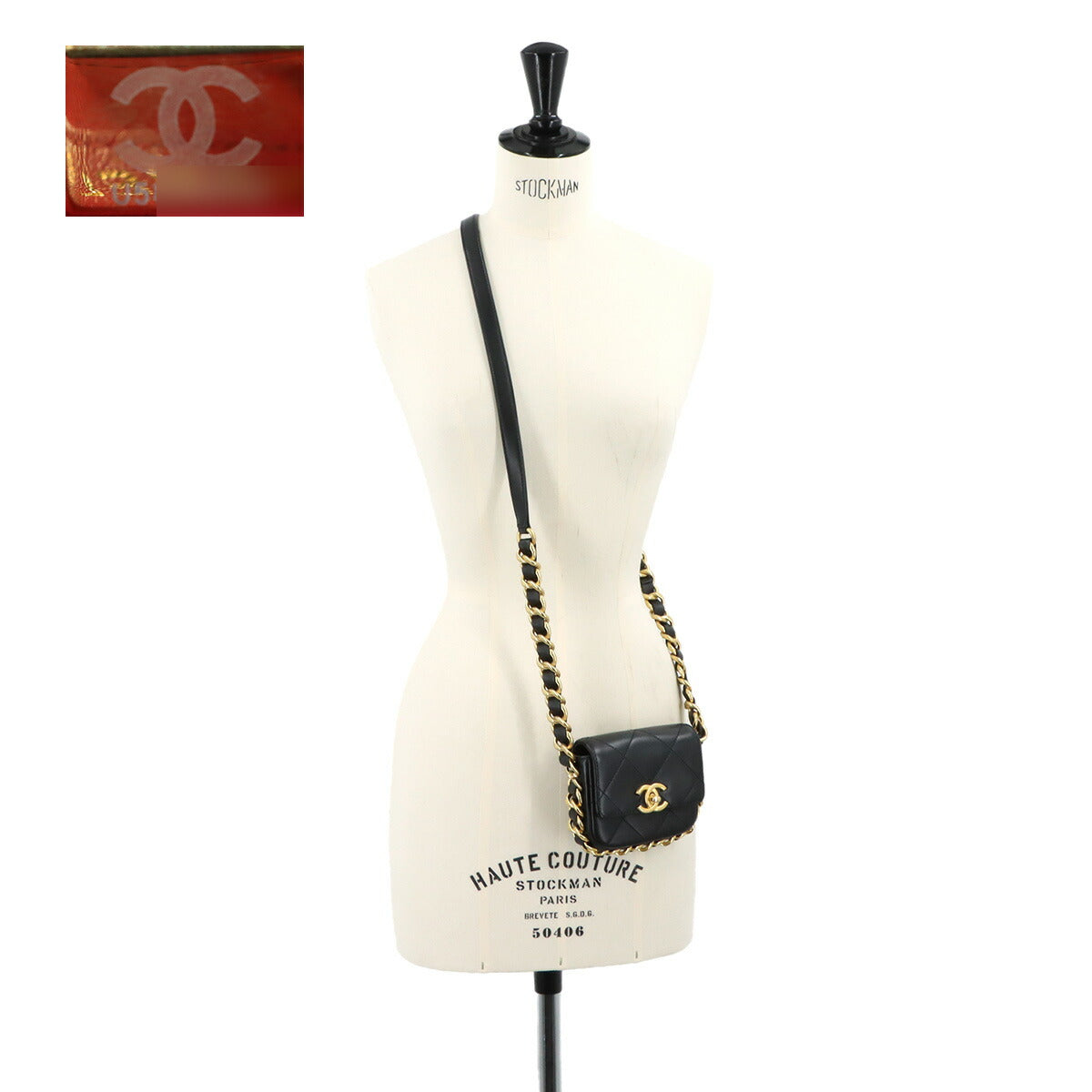 Mini Matelasse Chain Shoulder Bag Leather Black AS2833 Purse