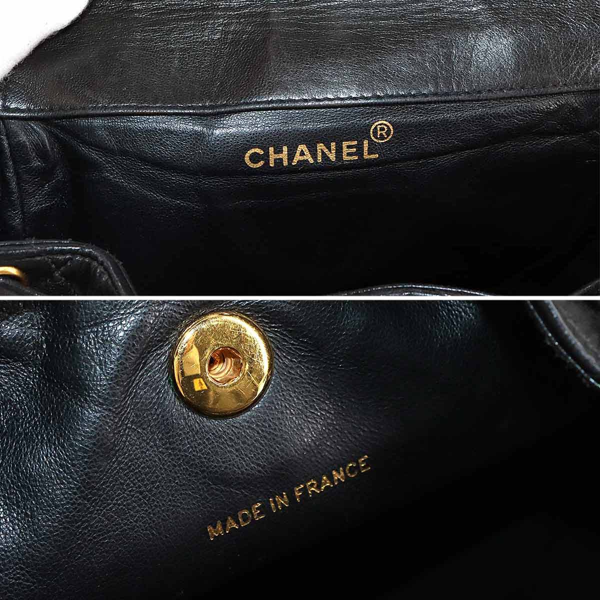 Matelasse Chain Backpack Leather Black duma Purse Vintage