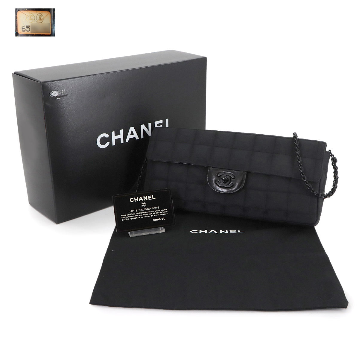 New Travel Line Cahin Shoulder Bag Nylon Leather Black A15316