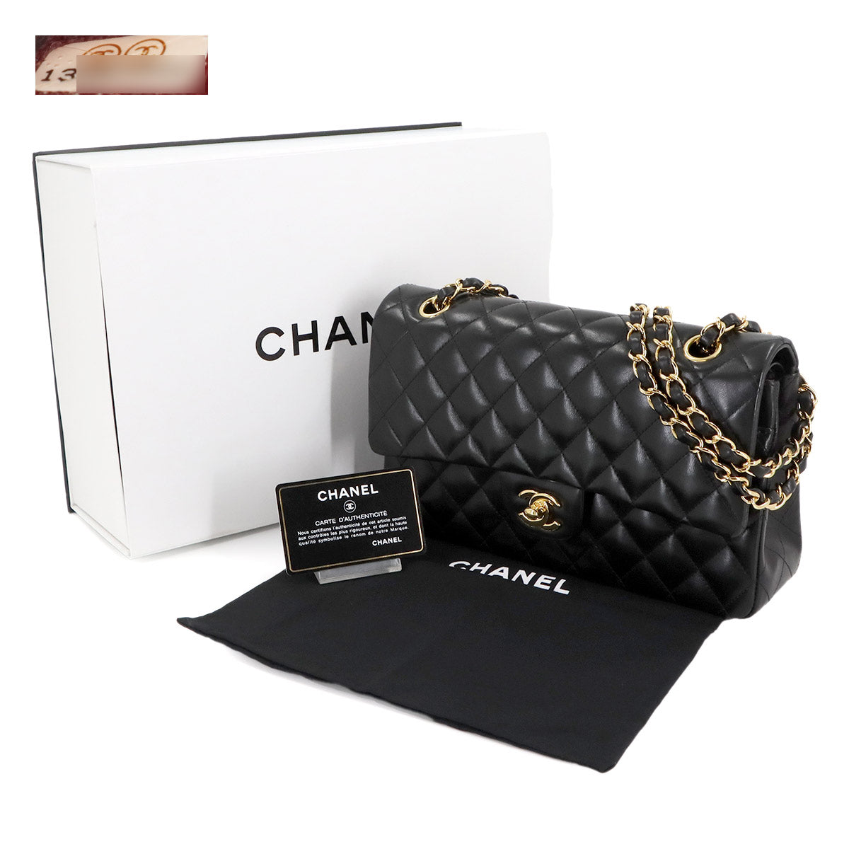 Matelasse 25 Chain Shoulder Bag Leather Black A01112 11.12