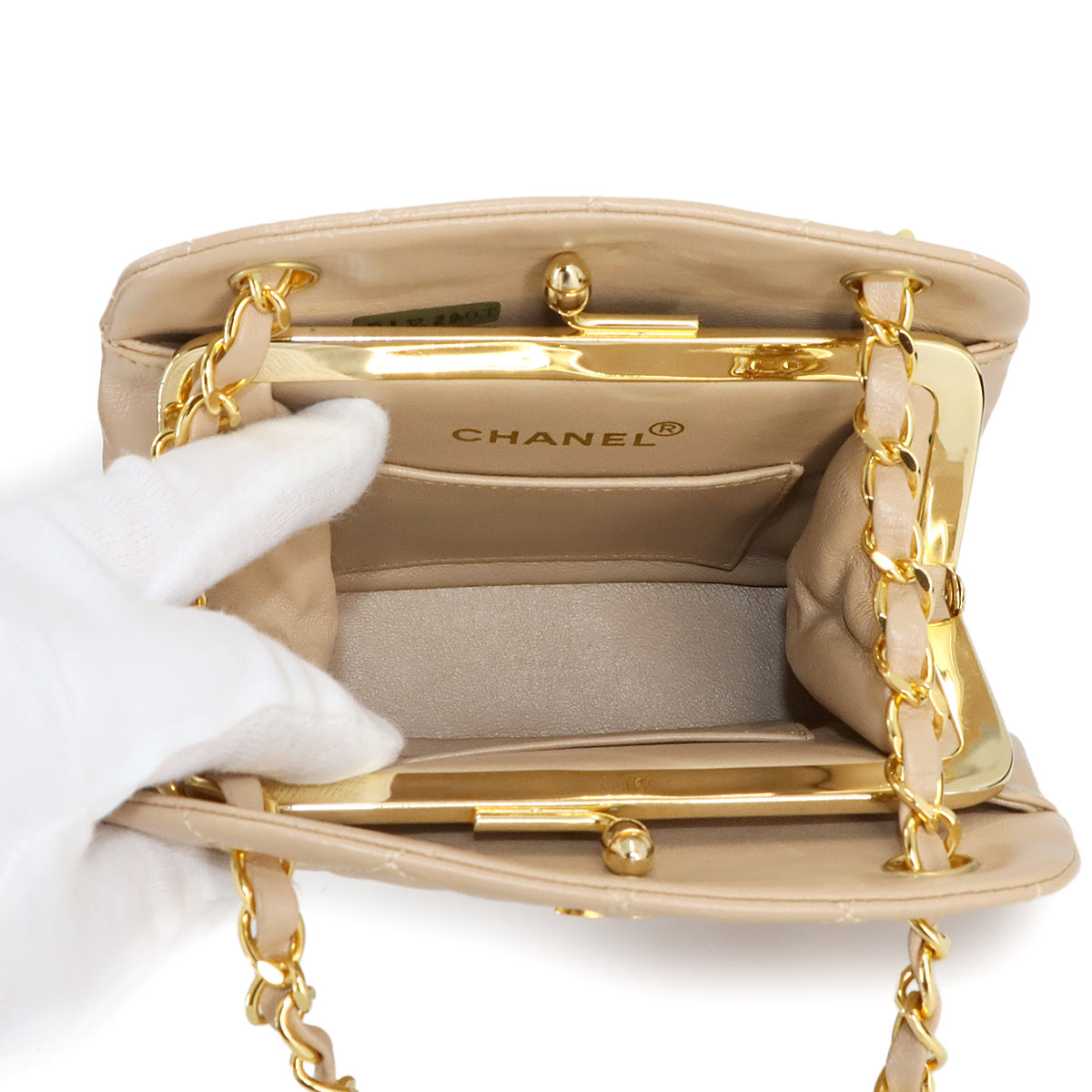 Matelasse Chain Shoulder Bag Leather Beige Vintage