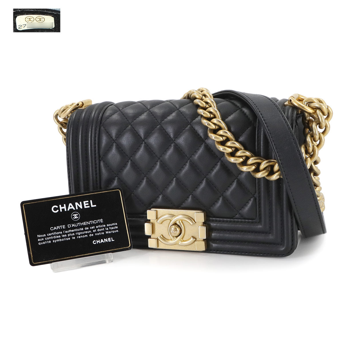 BOY CHANEL Small Chain Shoulder Bag Leather Black A67085