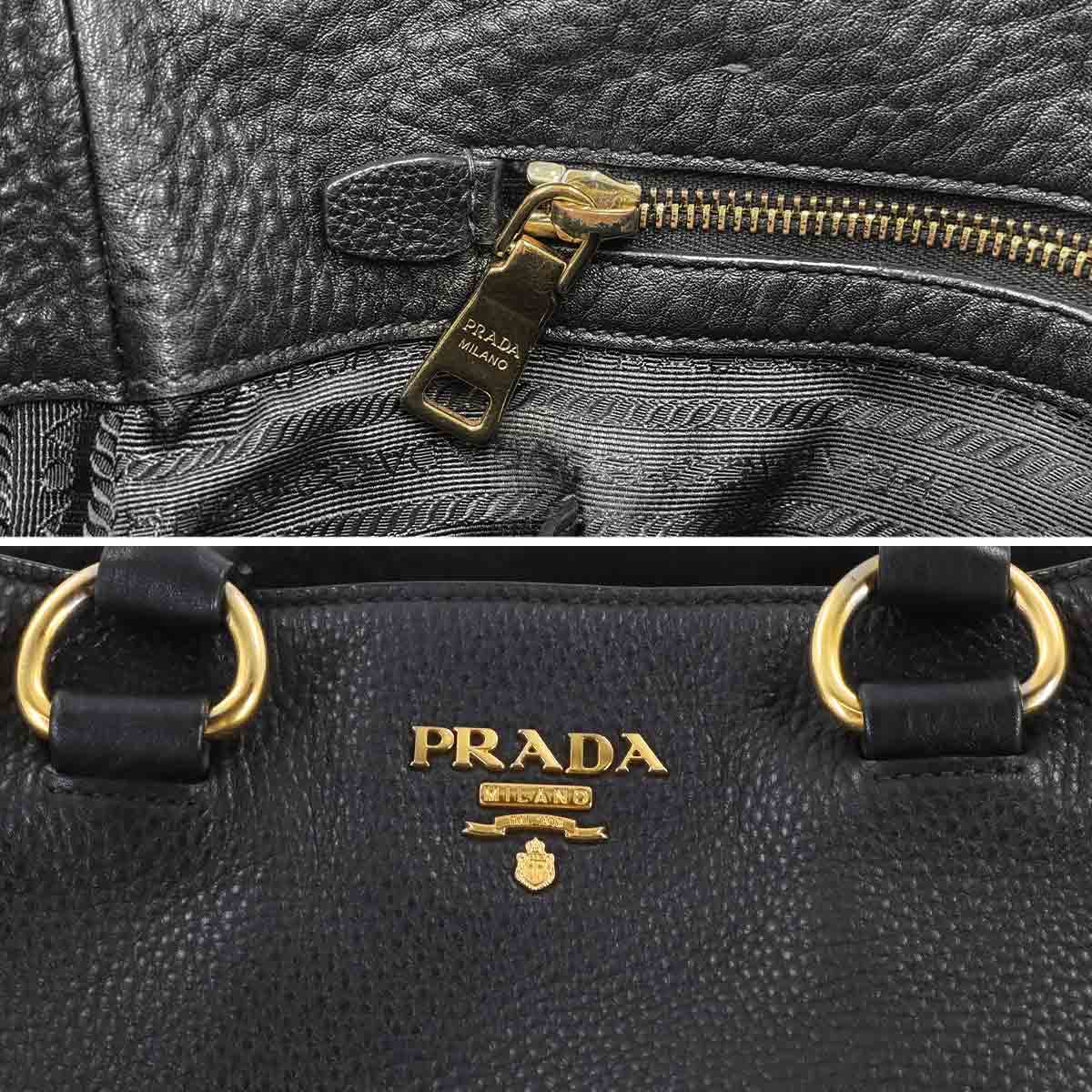 PRADA Hand Shoulder Bag Leather Black Purse
