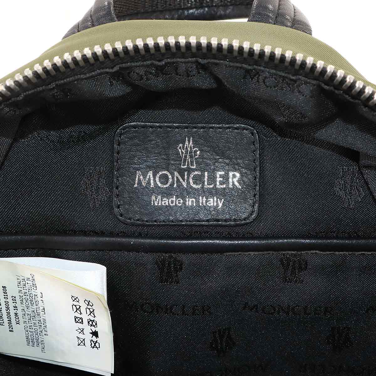 Florine Zaino Back Pack Nylon Leather Fur Khaki Black Purse