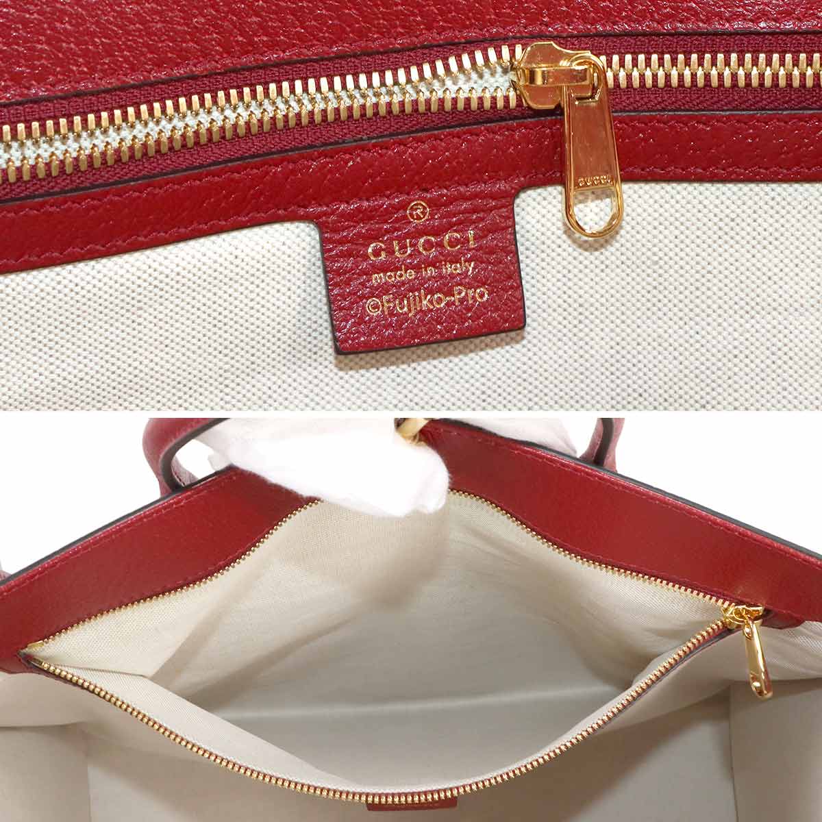 Doraemon Mini GG Supreme 2way Large Tote Bag Brown Red 653952