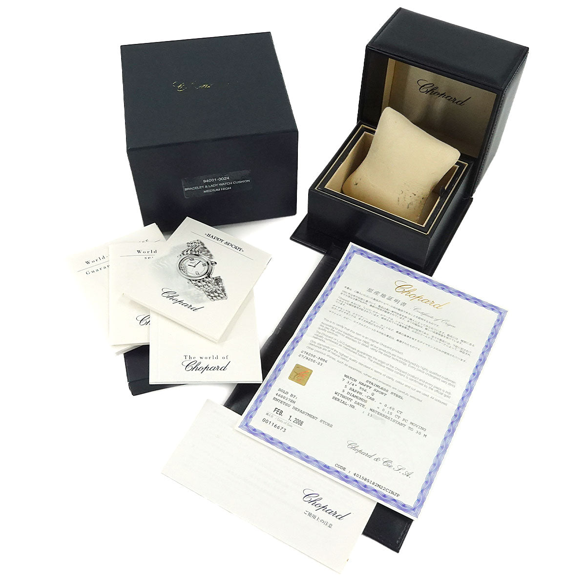 Happy Sport 27/8250-23 5P Diamond White Dial Ladies Watch