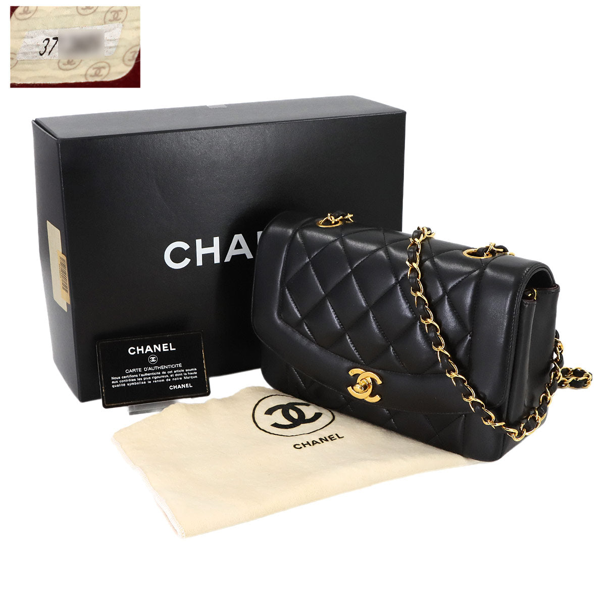 Diana Matelasse 22 Chain Shoulder Bag Leather A01164 Vintage