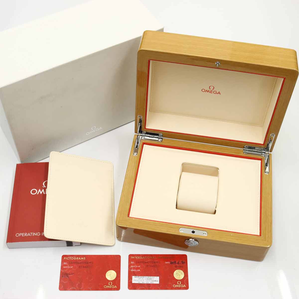 Seamaster Planet Ocean 600M 232.90.44.22.03.001 Blue Dial