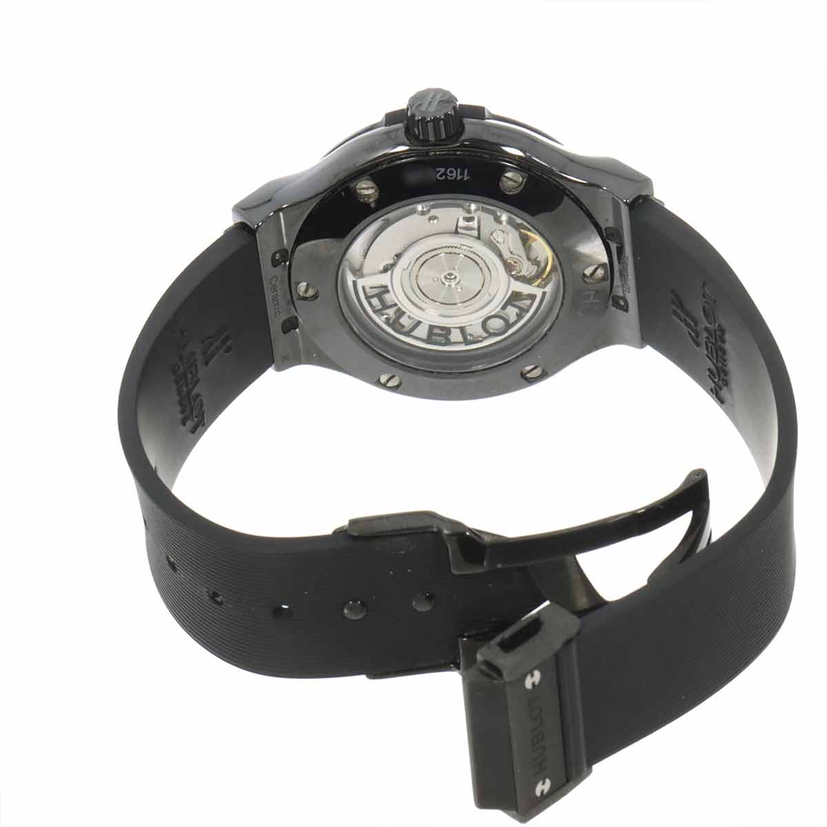 Classic Fusion 565 CM 1770 RX Automatic Boys Watch