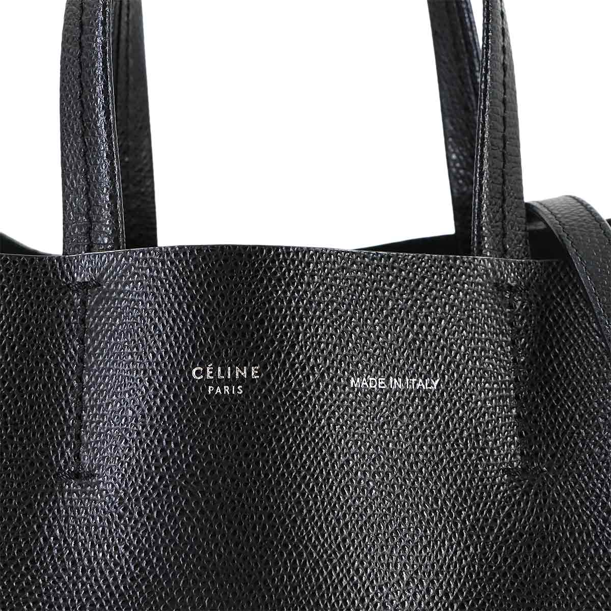 Small Vertical Cabas 2way Tote Shoulder Bag Leather Black