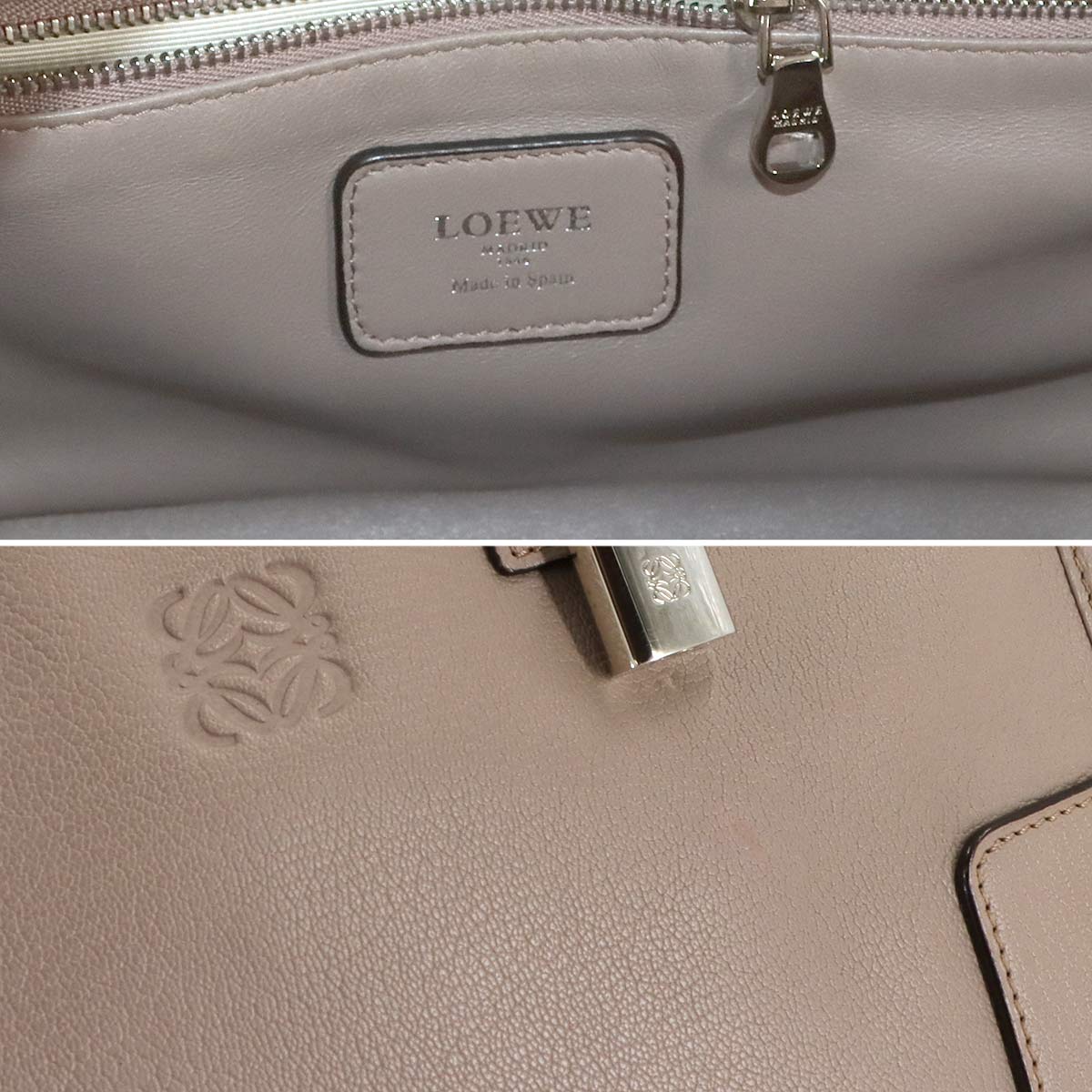 Amazona 28 Hand Bag Leather Beige Anagram Purse