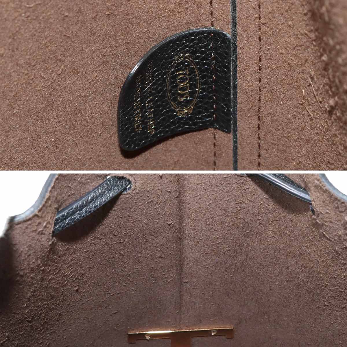 T Timeless Bucket Bag Hand Shoulder Bag Leather Black Purse