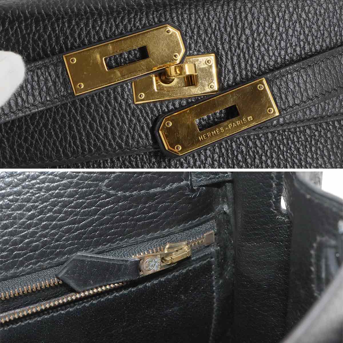 Kelly 28 Ardennes Black 2way Hand Shoulder Bag Purse