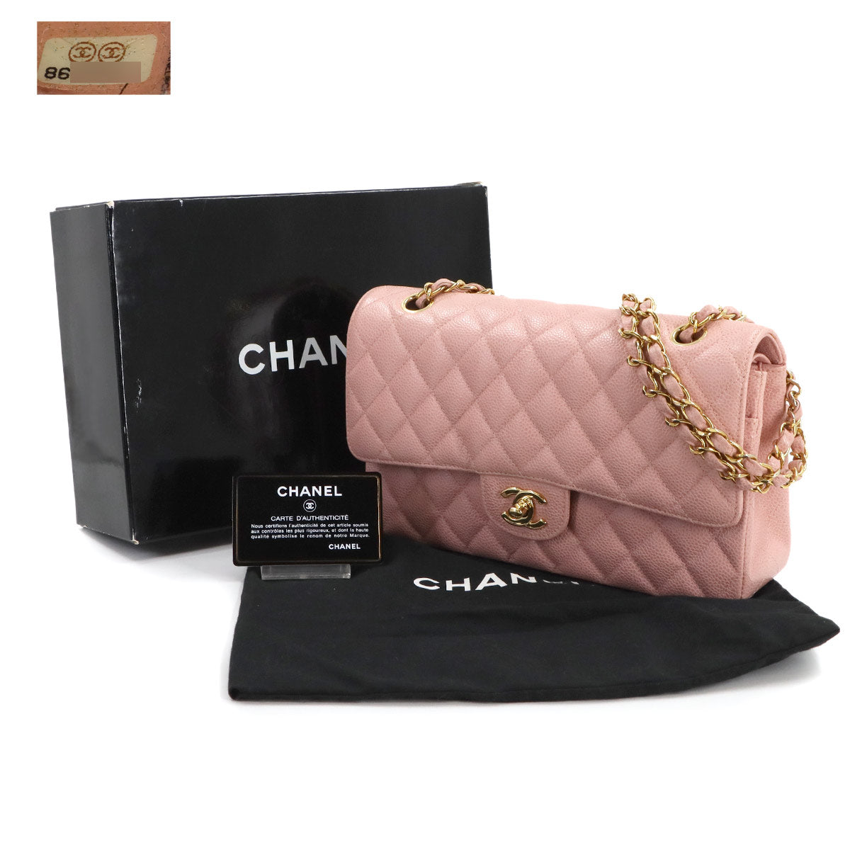 Matelasse 25 Chain Shoulder Bag Leather Pink A01112 Purse