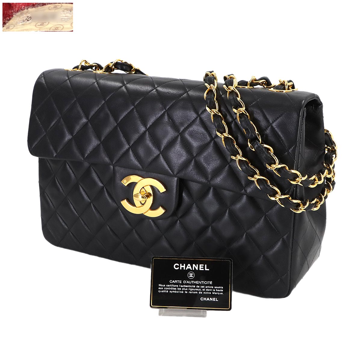 Matelasse 34 Chain Shoulder Bag Leather Black A01094 Vintage