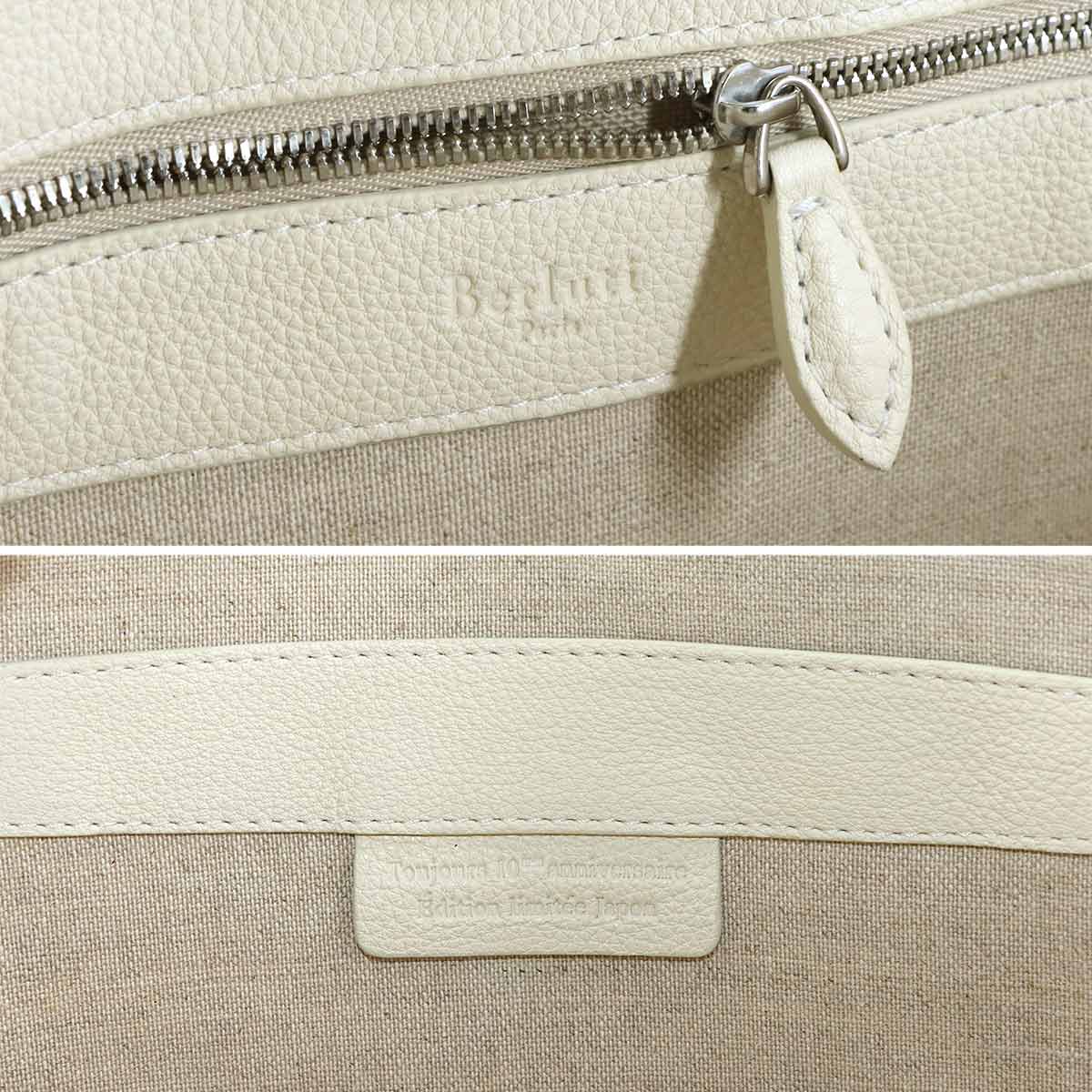 Toujours Tote Bag Toile Marbeuf Canvas Leather White