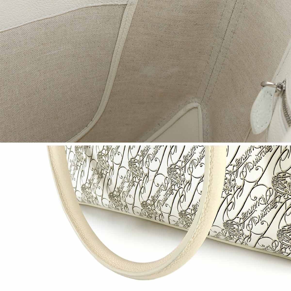 Toujours Tote Bag Toile Marbeuf Canvas Leather White