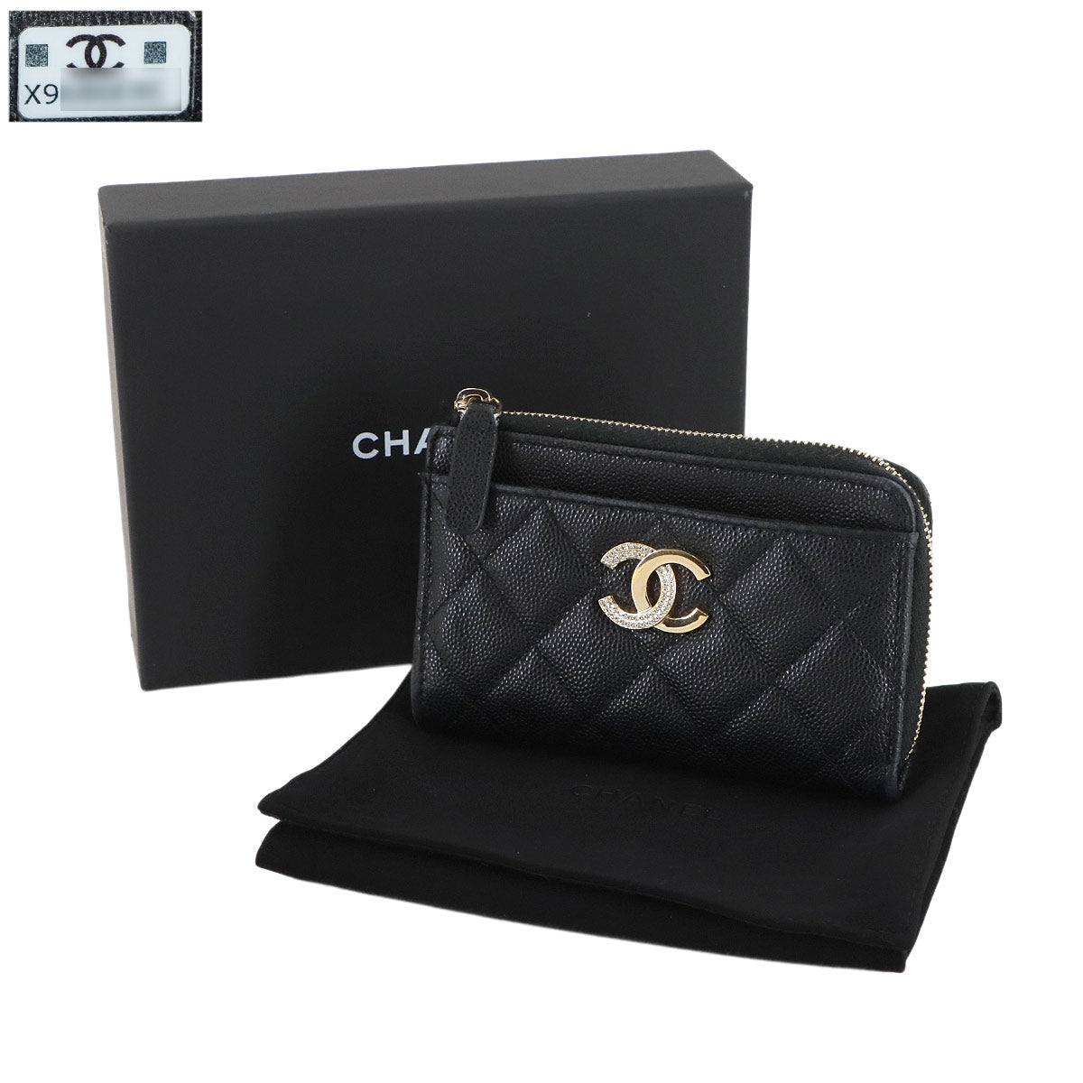 Matelasse Coin Case Purse Wallet Leather Black