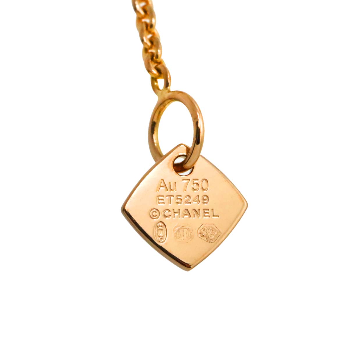 Coco Crush Necklace 18K Pink Gold 750