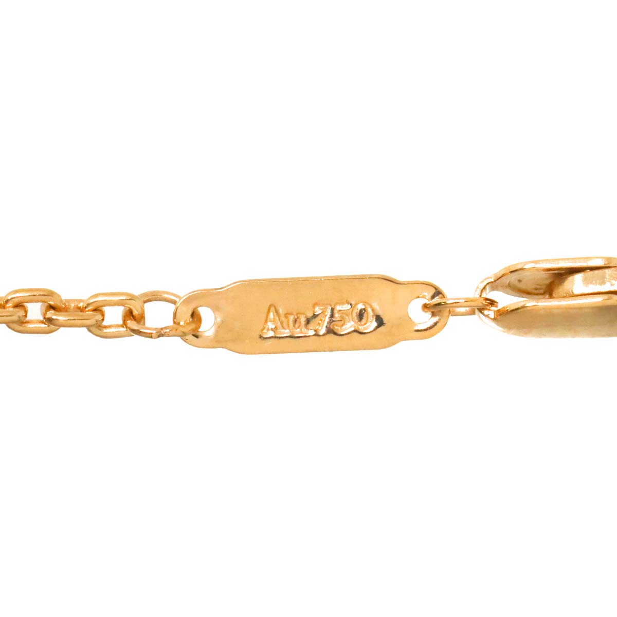 Lock Small Diamond Necklace 18K Pink Gold 750