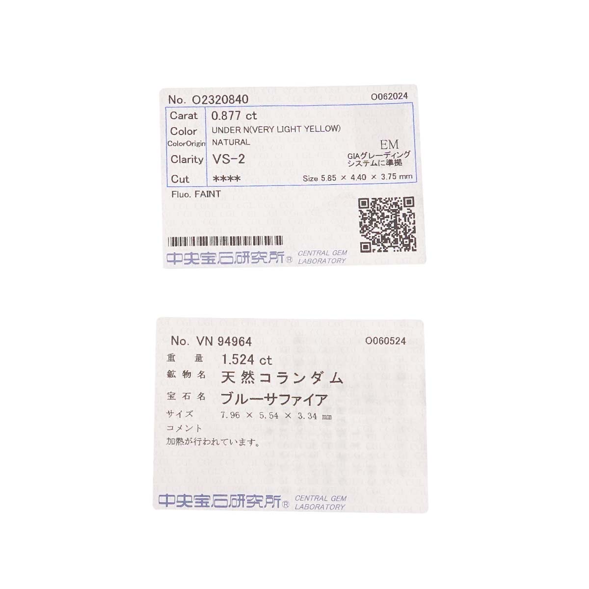 Sapphire 1.524ct Diamond 0.877ct Necklace 18K WG White Gold 750