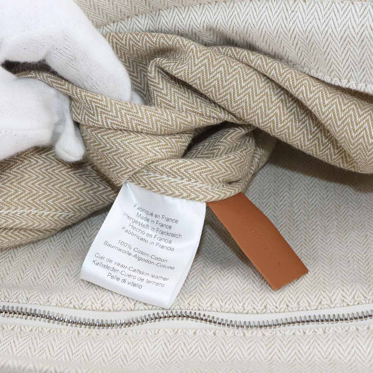 Aline Shoulder Bag Toile Chevron Swift Craie Gold