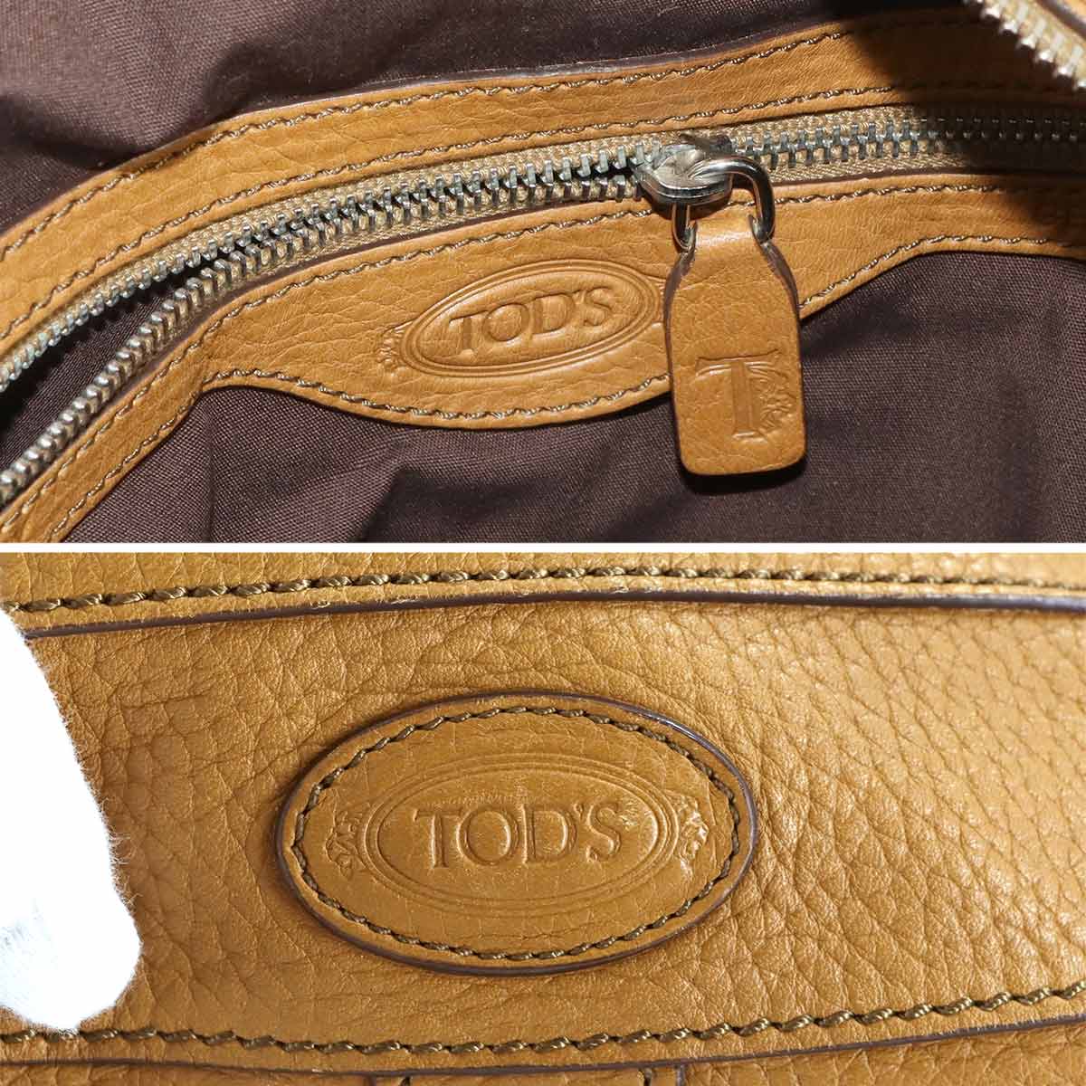 Miky Shoulder Bag Leather Brown Purse