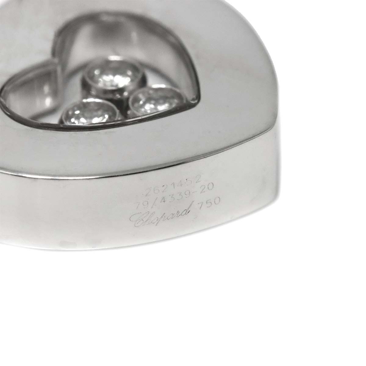Happy Diamond Heart Necklace 18K White Gold 750