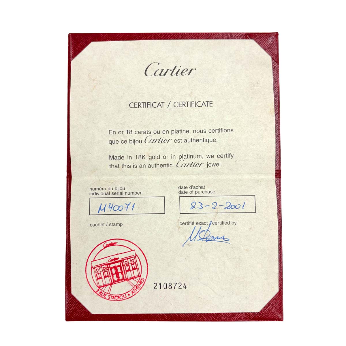 Love Ring 18K White Gold 750 size53 6(US)