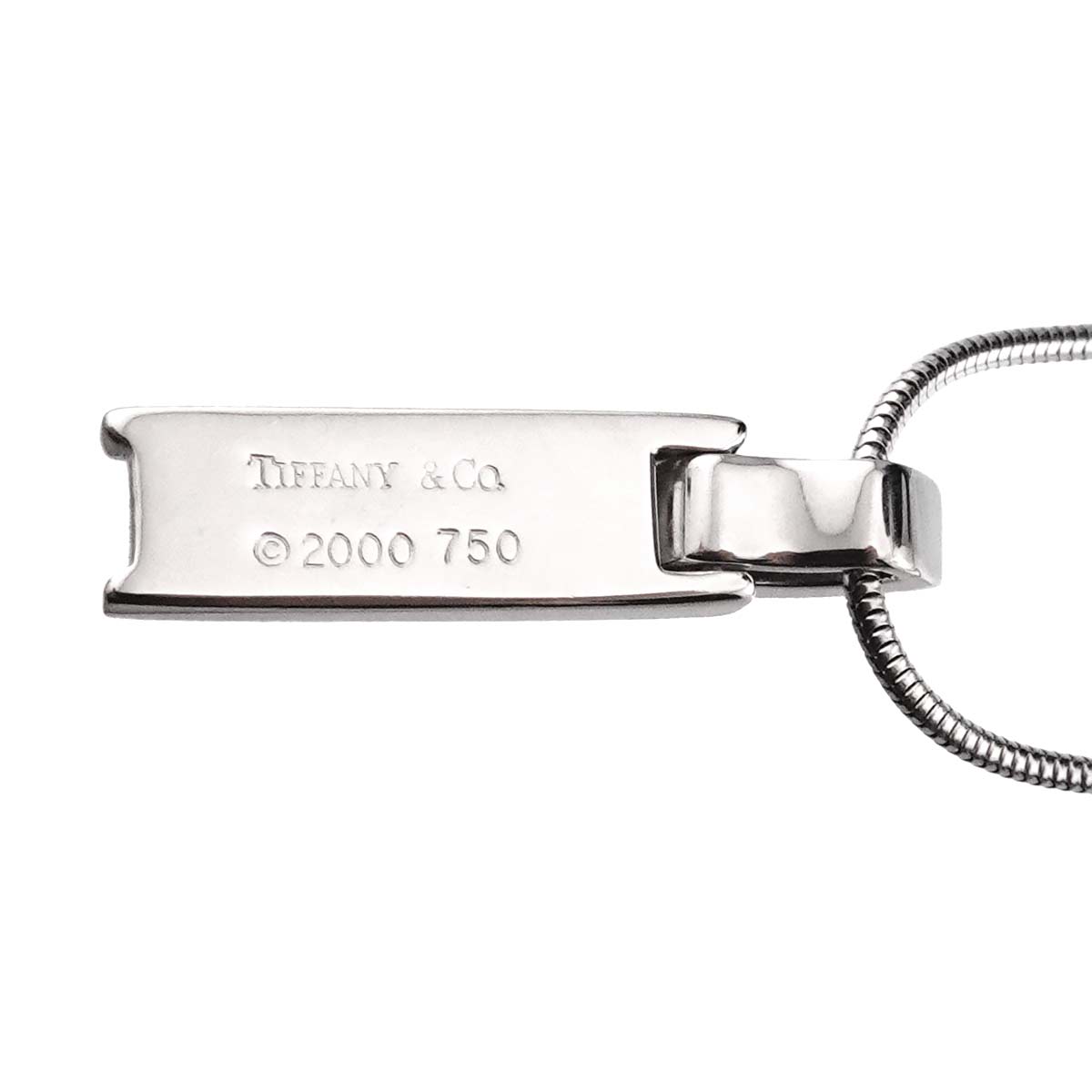 Atlas Diamond Necklace 18K White Gold 750