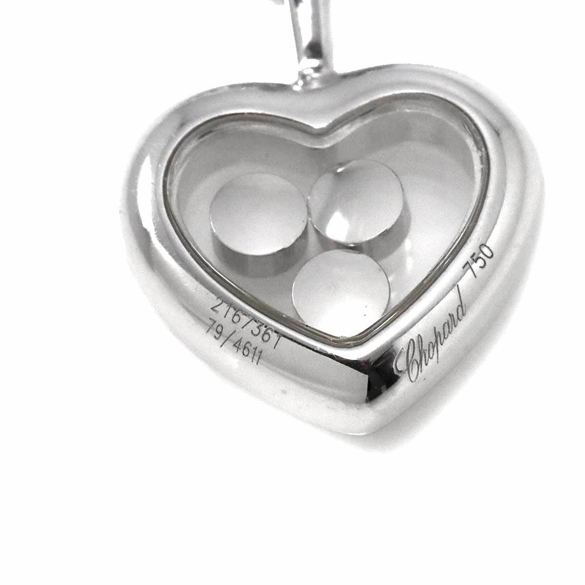 Happy Diamond Heart Necklace 18K White Gold 750