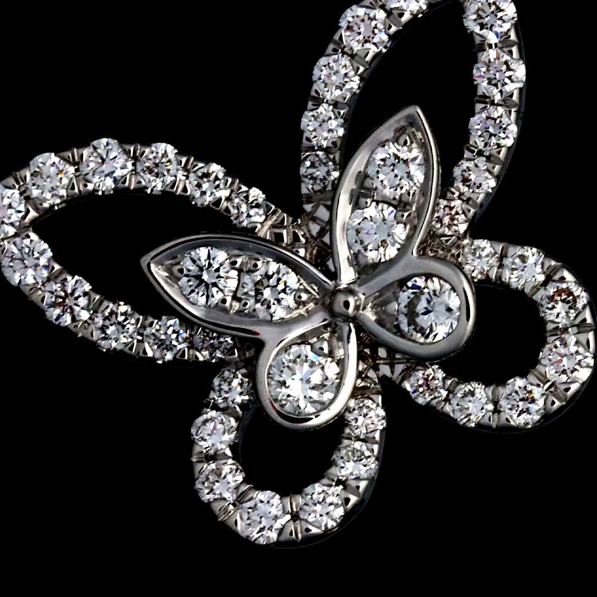 Butterfly Mini Diamond Earrings Pierced 18K WG 750