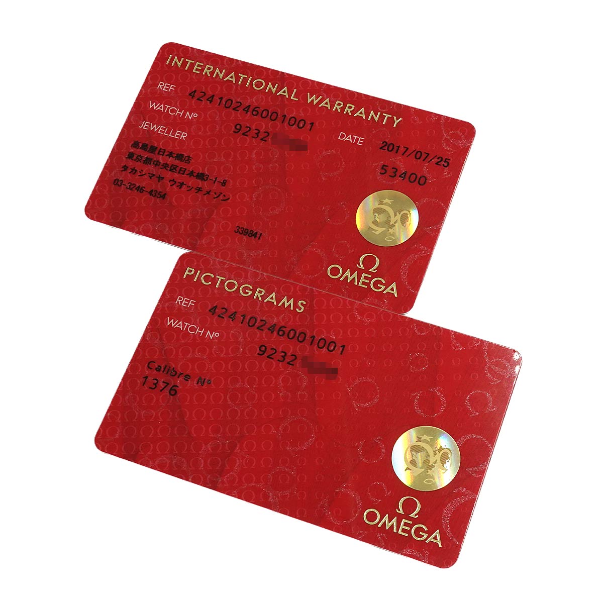 De Ville Prestige 424.10.24.60.01.001 Black Dial Ladies Watch