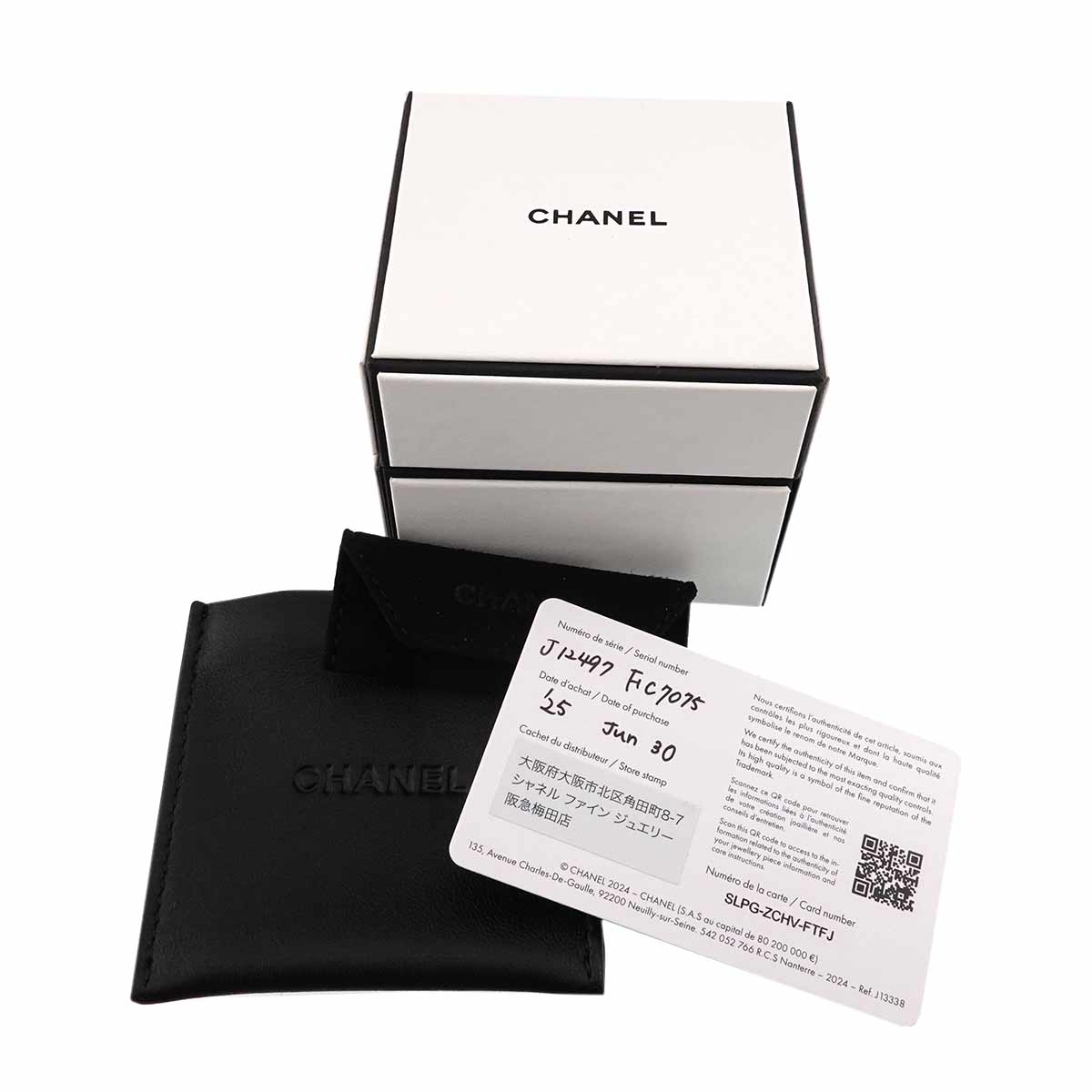 Coco Crush Diamond Earring Pierced 18K WG 750