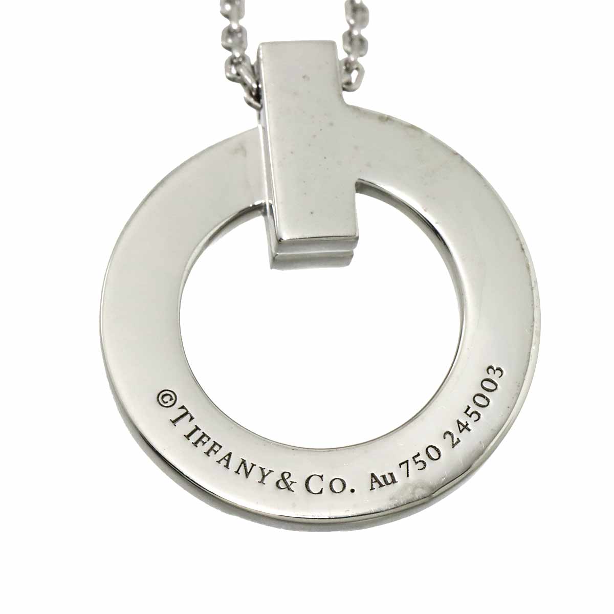 Small Necklace 18K White Gold 750