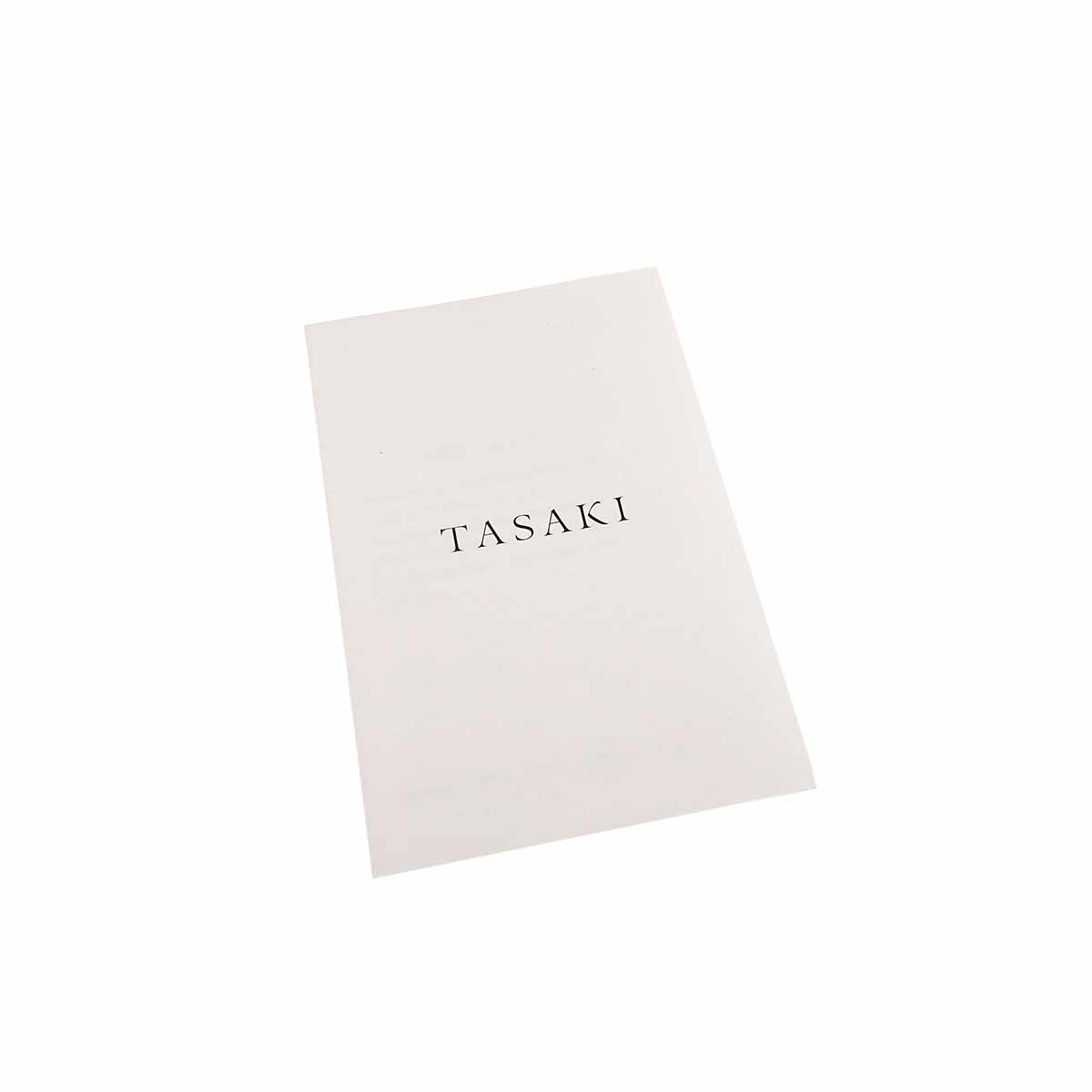 Akoya Pearl 7.0mm Necklace 18K YG 750