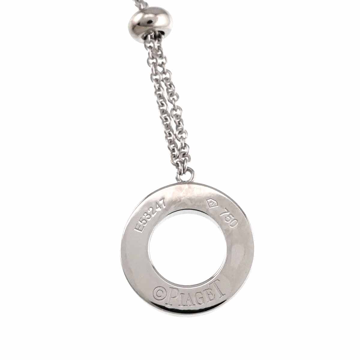 Possession Diamond Necklace 18K White Gold 750