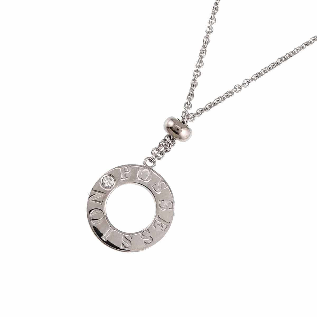 Possession Diamond Necklace 18K White Gold 750