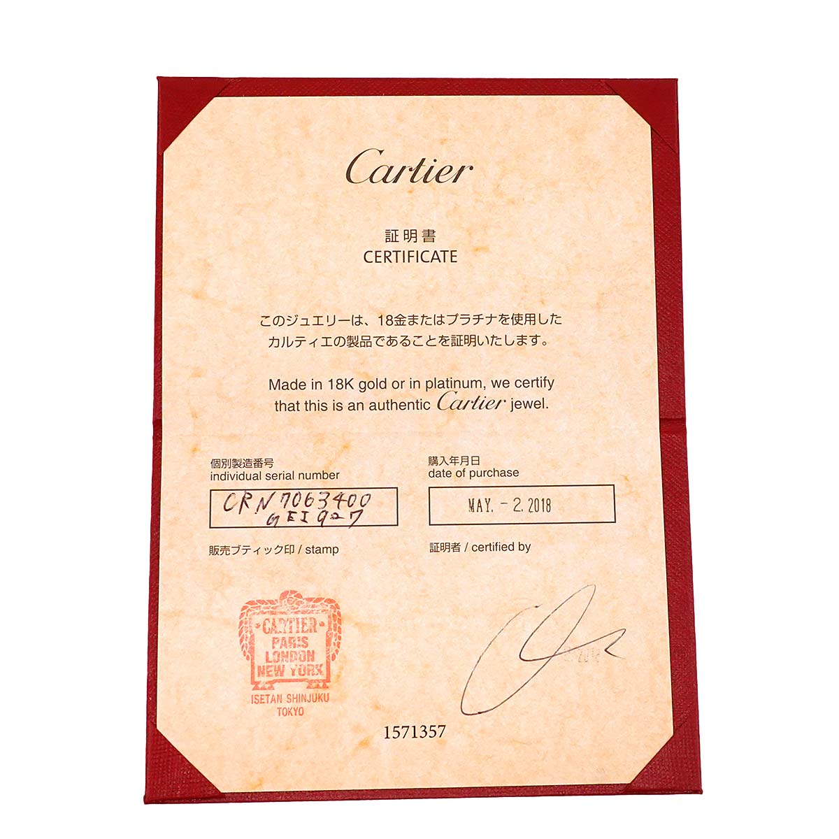 C De Diamond 0.53ct H/VS2/3EX Necklace 18K Pink Gold 750