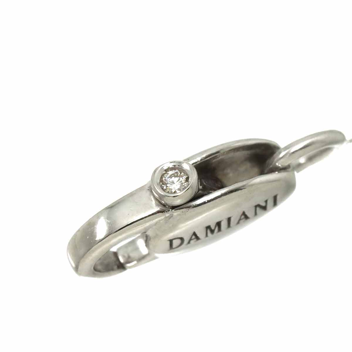 Belle Epoque Diamond Ruby Cross Necklace XXS 18K WG 750