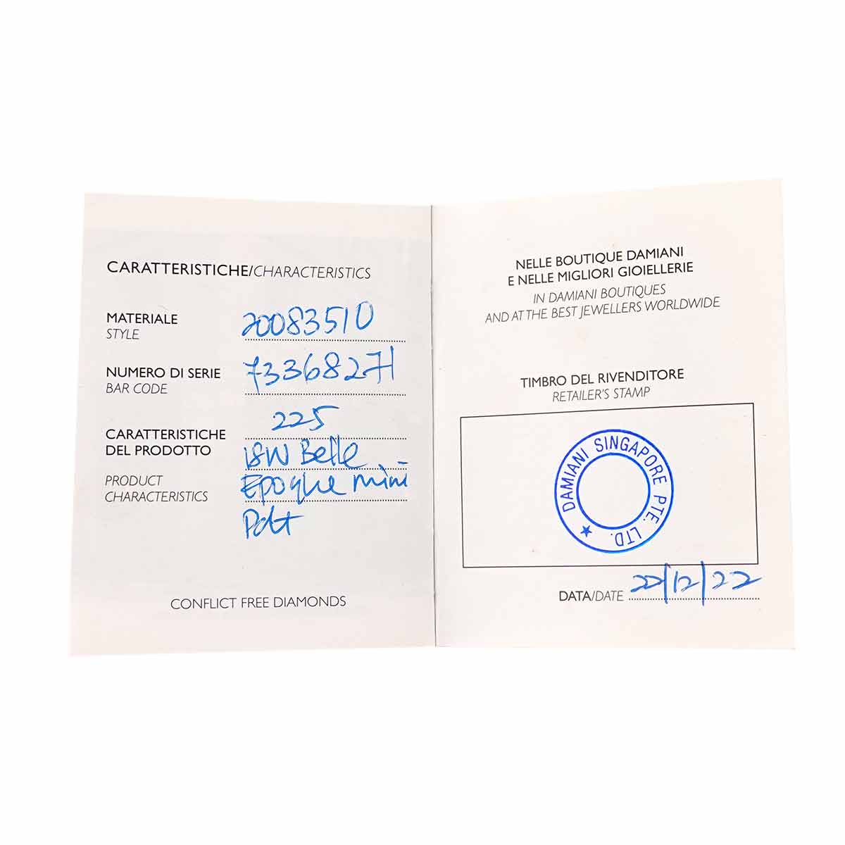 Belle Epoque Diamond Ruby Cross Necklace XXS 18K WG 750