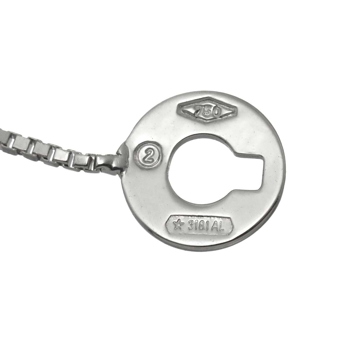 Ruby Diamond Necklace 18K WG 750