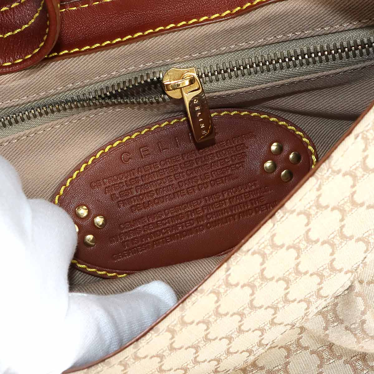 Macadam Hand Bag Canvas Leather Beige Brown Purse Vintage