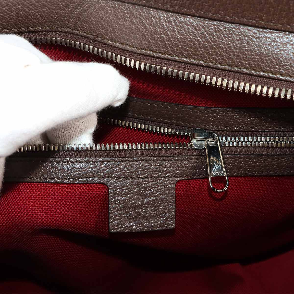 GG Supreme Tote Bag Beige Brown Leather 643814 Purse