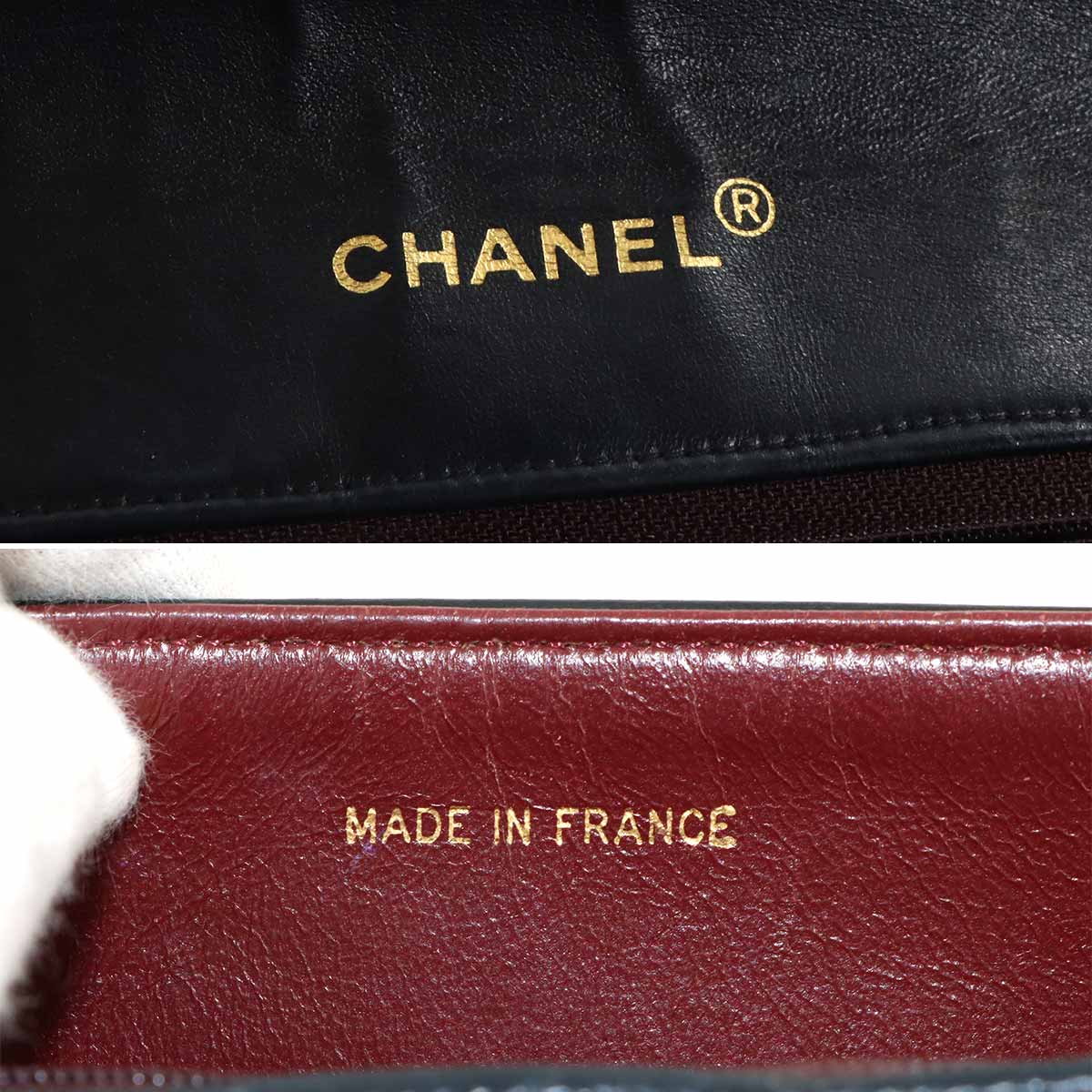 Matelasse Chain Shoulder Bag Leather Black Vintage