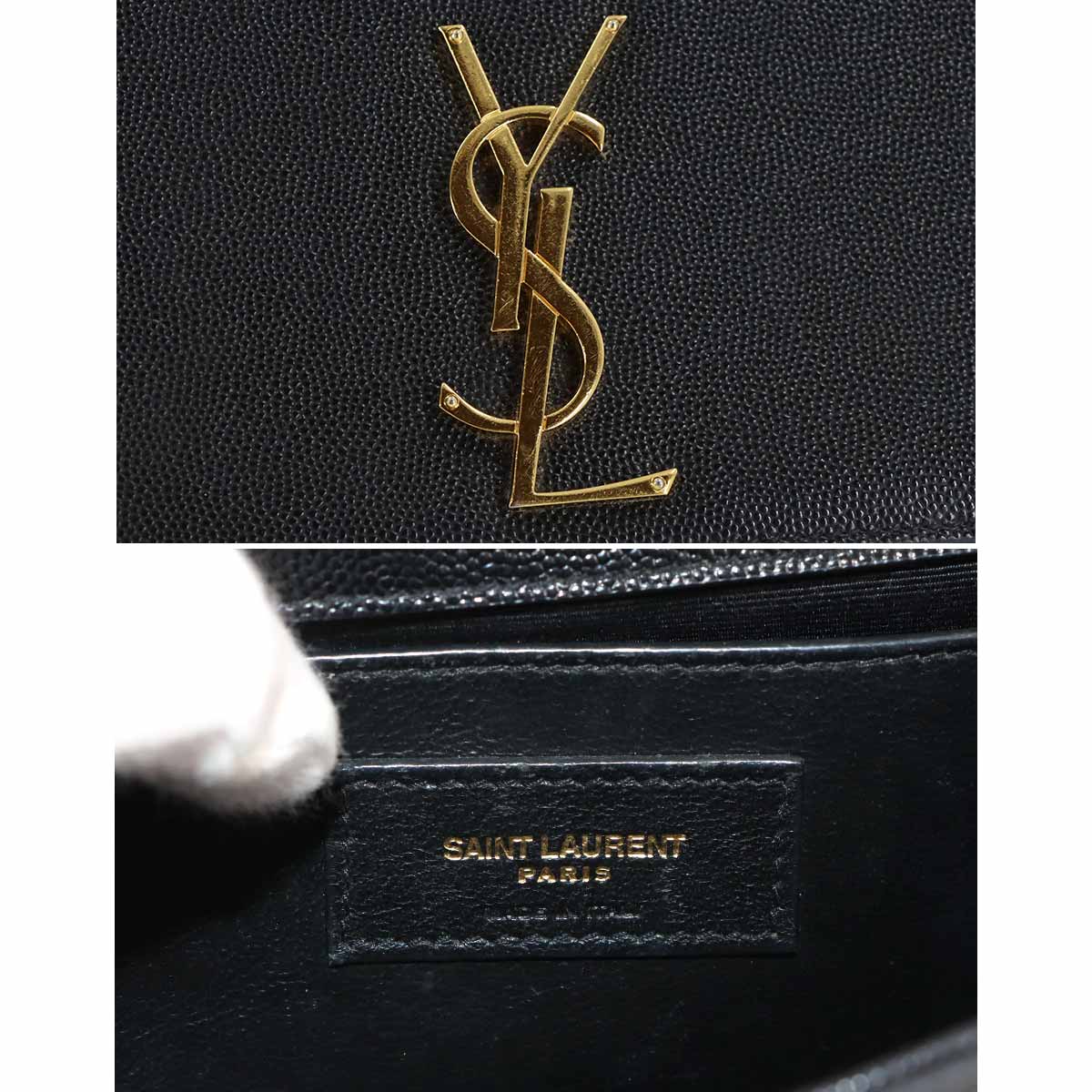 Small Kate Chain Shoulder Bag Leather 469390 Purse