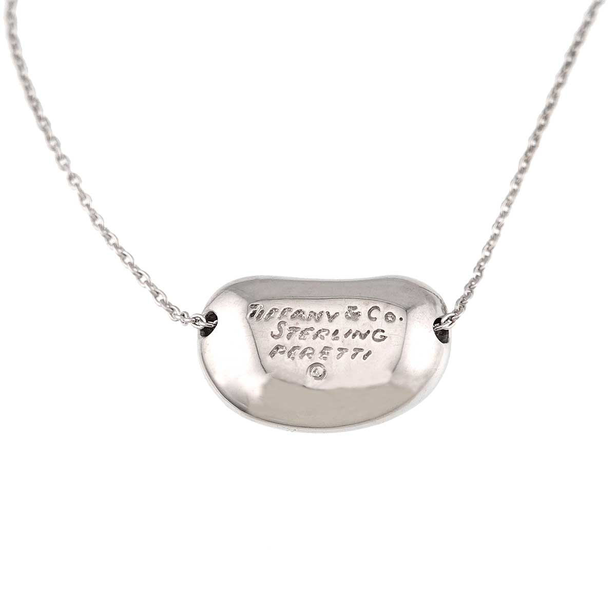 Bean Necklace SV Silver 925