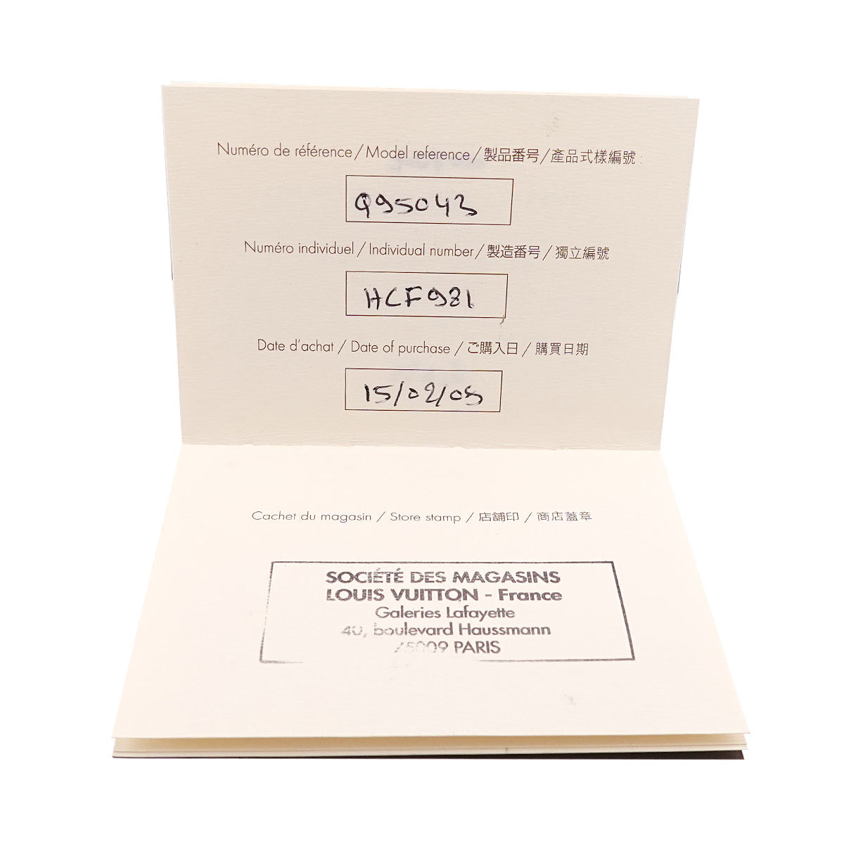 Bracelet 18K White Gold 750 size16