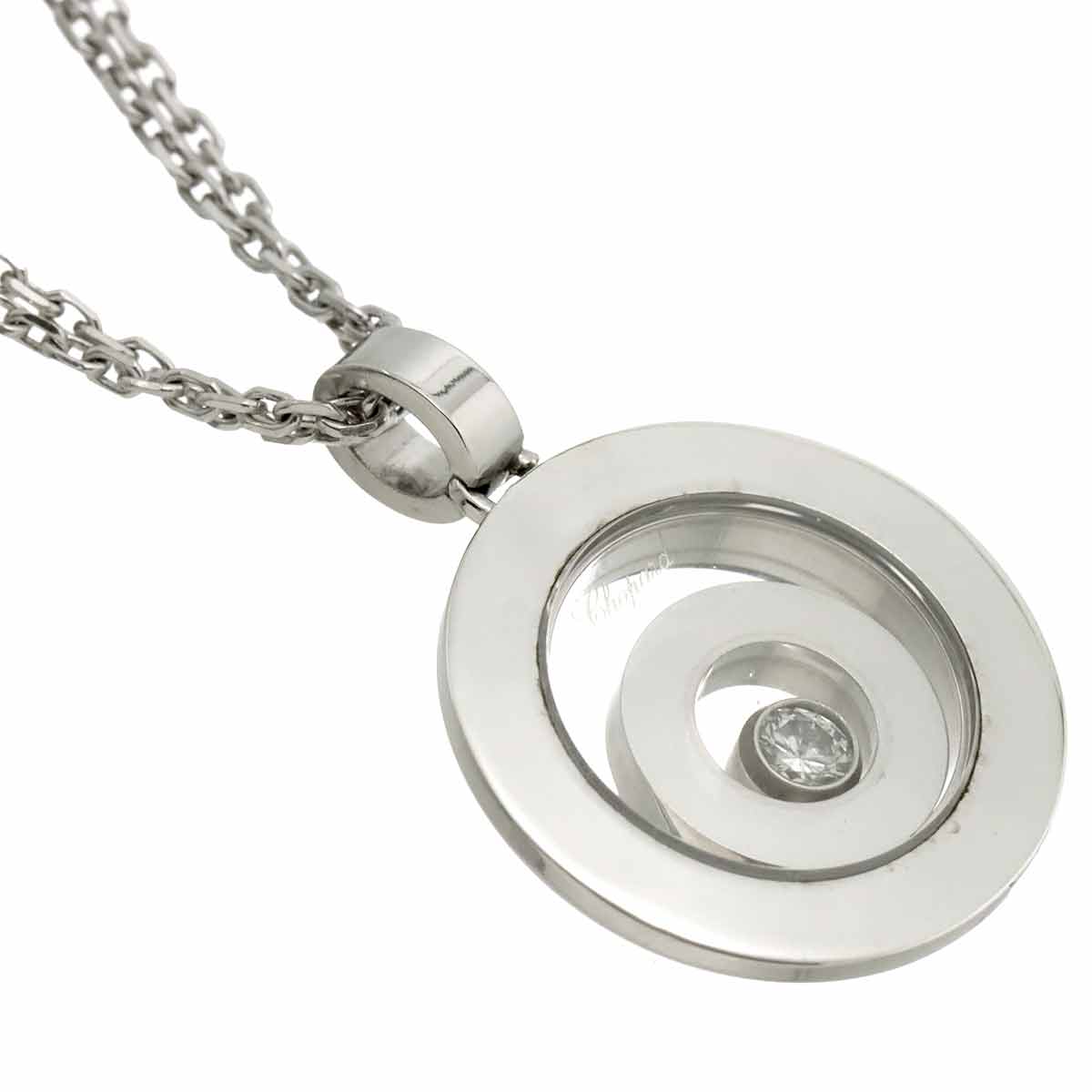 Happy Spirit Diamond Necklace 18K White Gold 750