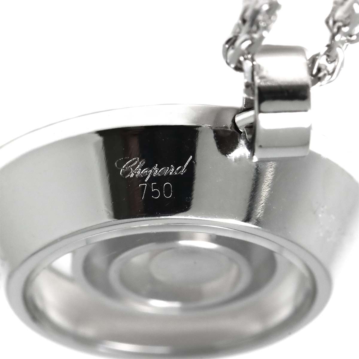 Happy Spirit Diamond Necklace 18K White Gold 750